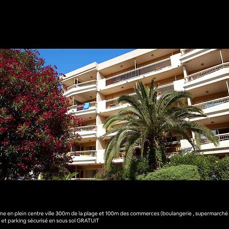 Apartament Le Petit Mouchoir Et Son Garage Sainte-Maxime Zewnętrze zdjęcie