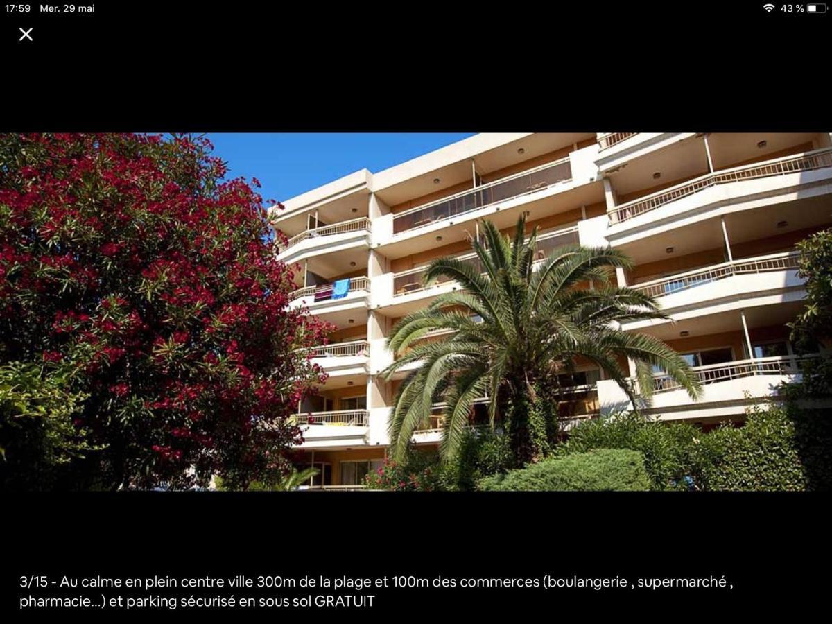 Apartament Le Petit Mouchoir Et Son Garage Sainte-Maxime Zewnętrze zdjęcie